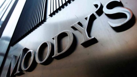 Moody's: prospettive negative per l'Italia