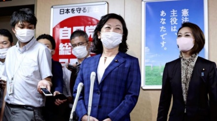 野田聖子氏が、自民党総裁選への立候補を表明