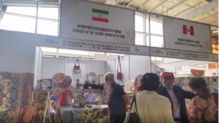 İran'ın Pekin Fuarına Katılımının Çizdiği Vizyon 