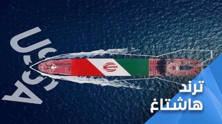 Méditerranée : le tsunami du Hezbollah! 
