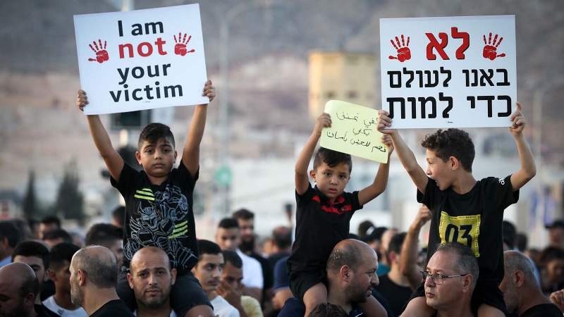 משטרה כושלת