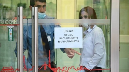 Հայաստանում հաստատվել է COVID-19-ի 239 նոր դեպք, մահացել է 13 մարդ