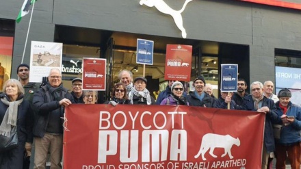 Para Aktivis Mendesak Boikot Puma atas Dukungan untuk Israel