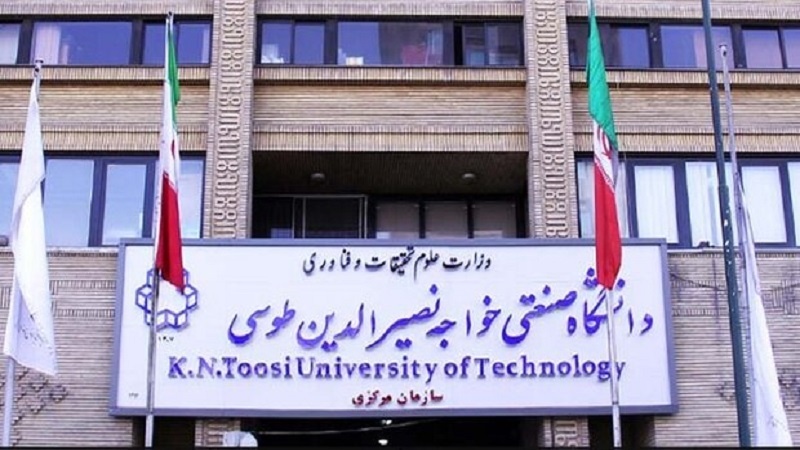 تسهیل پذیرش دانشجویان افغانستانی در دانشگاه صنعتی خواجه نصیر