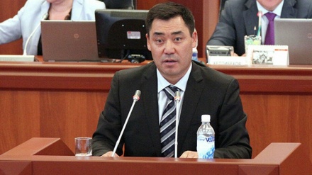 Gyrgyzystanyň BMG-nyň Owganystandaky guramalary baradaky teklibi