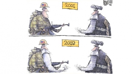 Карикатура: бидуни шарҳ