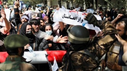 Afganistan'da gösteriler yasaklandı 