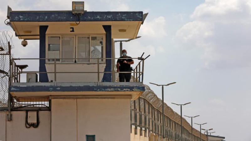 Penjara Gilboa.