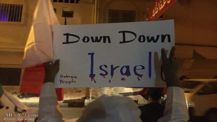 Wabahrain waendeleza maandamano ya kupinga uhusiano na Israel