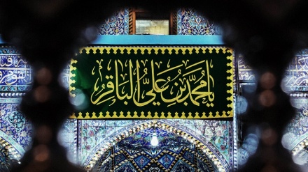 Imam Baqer (PBUH) – preserver of Azadari (mourning ceremonies)