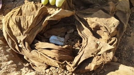 کشف پیکر شهید دفاع مقدس با پاهای بسته