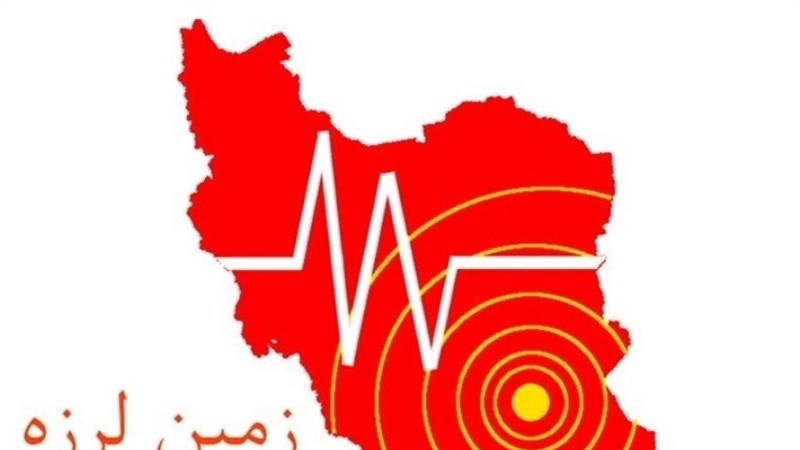 Gempa bumi di Shiraz