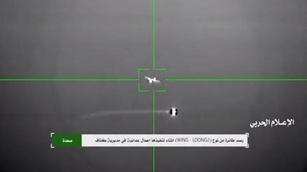 Militer Yaman Rilis Video Penembakan Jatuh Drone Saudi