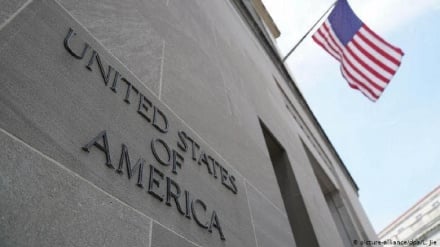 Departamenti Amerikan i Thesarit lëshon leje për disa transaksione bankare me Talebanët