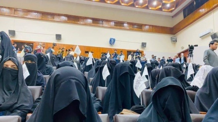  تجمع زنان هوادار طالبان در کابل 
