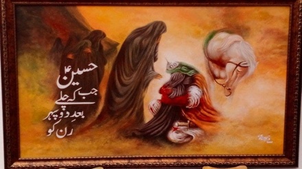 نمایشگاه نقاشی ویژه اربعین حسینی (ع)  در هند