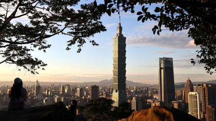 台湾正式申请加入《全面与进步跨太平洋伙伴关系协定》