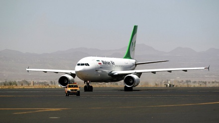 یک پرواز ایرانی در فرودگاه کابل به زمین نشست