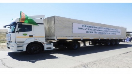 TÜRKMENISTAN OWGANYSTANA YNSANPERWERLIK KÖMEGINI UGRATDY