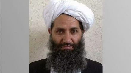  Толибон раҳбари Ҳайбатулло Охундзода Афғонистондаги янги ҳукумат етакчиси бўлди