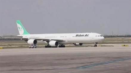 First Iranian commercial flight lands in Kabul airport