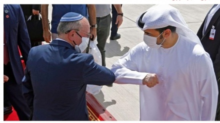 BAE'nin Hamas'ı kuşatma planına ilişkin gizli bir belge ifşa oldu