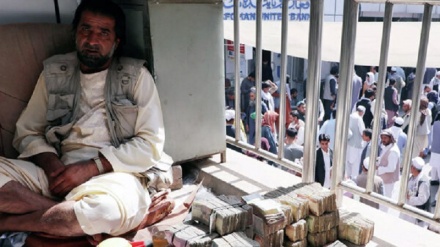  سیستم بانکی افغانستان در آستانه فروپاشی