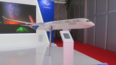 中俄联合研制的客机已开工制造