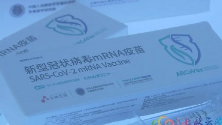 中国首条mRNA新冠疫苗生产线