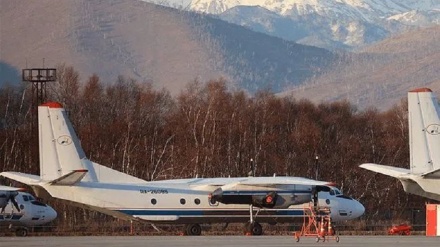 一架俄罗斯飞机从雷达上消失