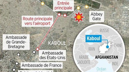 Kaboul : sa Majesté sort ses drones