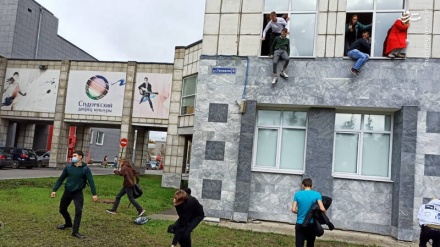 Rusya'da üniversitede silahlı saldırı: En az 8 kişi hayatını kaybetti 