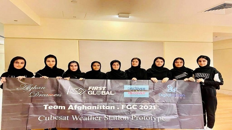 دختران ربات ساز افغانستان برنده جایزه فرست گلوبل شدند