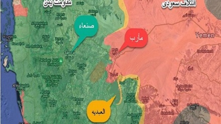 Yemen Ulusal Kurtuluş Hükümeti'nde güvenlik ve insicamın artması