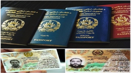 طالبان: روند توزیع پاسپورت و تذکره از سر گرفته می شود