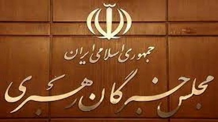 مجلس خبرگان ایران حمله تروریستی در قندوز را محکوم کرد