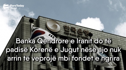 Banka Qendrore e Iranit do të padisë Korenë e Jugut nëse ajo nuk arrin të veprojë mbi fondet e ngrira