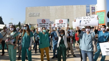 הסתיימה ללא התקדמות הפגישה בין ניצן הורוביץ לנציגי המתמחים