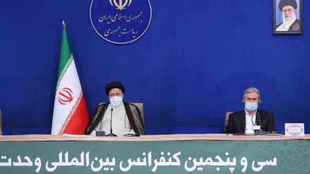 Iran, Raisi: l'unità è un concetto strategico nella comunità islamica