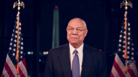 טראמפ: קולין פאוול עשה טעויות גדולות עם עיראק