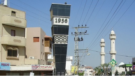 השמאל בישראל דורש הכרה בטבח כפר קאסם
