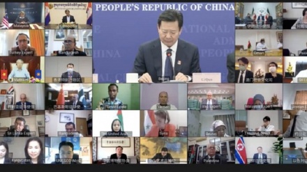 アジア文化遺産保護連合が、イランも参加して発足