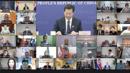 伊朗参与成立“亚洲文化遗产保护协会”