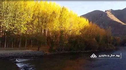 Keindahan Musim Gugur di Iran Barat