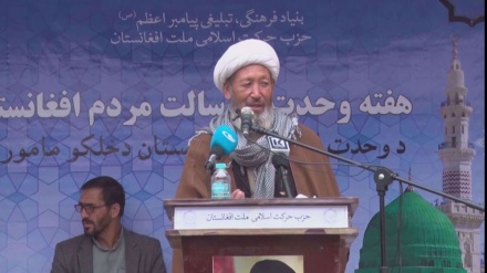 Taliban und Afghanen begrüßen Aufruf des Revolutionsoberhaupts zur Einheit der Muslime