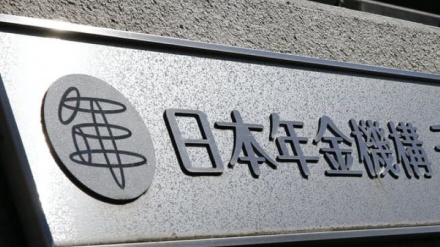 年金通知書９７万件超が誤送付　個人情報流出も