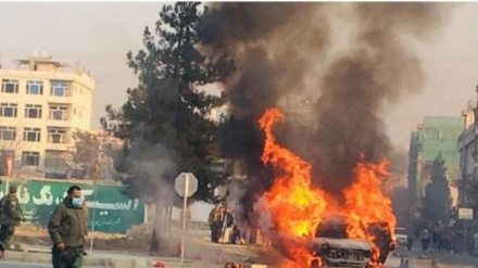 Bom Meledak Dekat Kantor Kemendagri Afghanistan