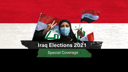 Matokeo rasmi ya uchaguzi wa bunge Iraq na mkukuriko wa mirengo ya kisiasa kwa ajili ya kuunda Mrengo Mkuu