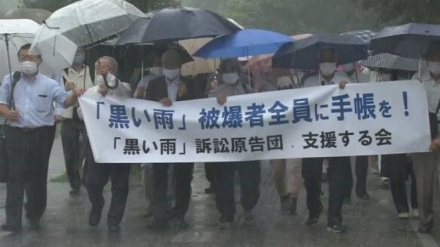広島市などの217人が被爆者健康手帳の交付を一斉申請