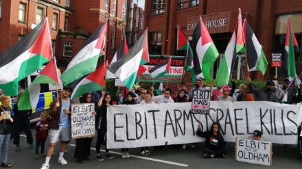 Para Aktivis Menuntut Penutupan Pembuat Senjata Israel